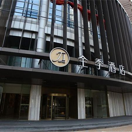Ji Hotel Lujiazui Babaiban Shanghai Exterior photo