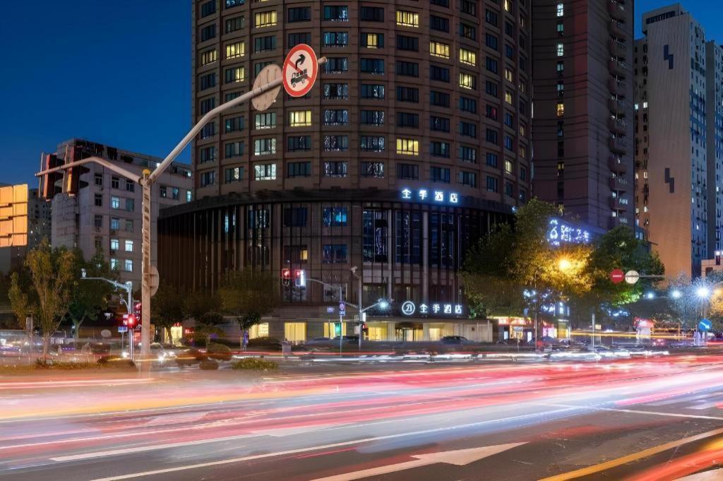 Ji Hotel Lujiazui Babaiban Shanghai Exterior photo