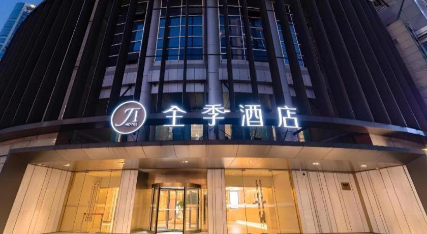 Ji Hotel Lujiazui Babaiban Shanghai Exterior photo