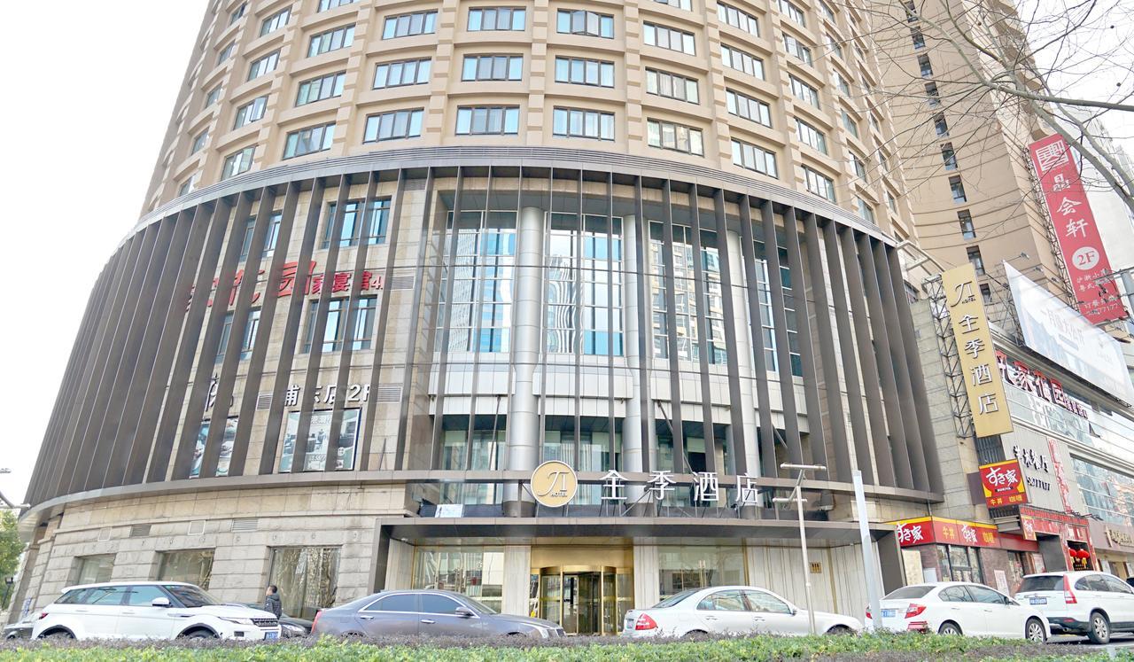Ji Hotel Lujiazui Babaiban Shanghai Exterior photo